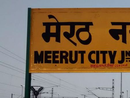 ఎన్నికల్లో గెలిచింది భార్య.. ఆసుపత్రి పాలైంది భర్త, కారణం అదేనా?