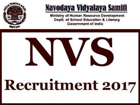 నవోదయ విద్యాలయ సమితి రిక్రూట్‌మెంట్: 2017-18