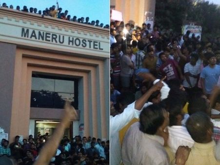 ఓయు విద్యార్థి ఆత్మహత్యలో ట్విస్ట్: సూసైడ్ నోట్ మార్చారా?