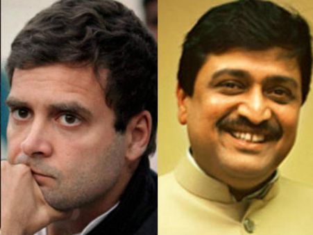 ఆదర్శ్ కుంభకోణంలో కాంగ్రెస్ నేతకు ఊరట! రాహుల్ అధ్యక్షుడయ్యాక కాంగ్రెస్‌కు కలిసొస్తున్న కాలం?