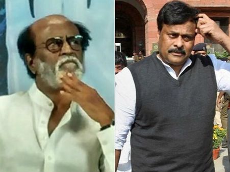 చిరంజీవి ప్రజారాజ్యం వైఫల్యాలు: రజనీకాంత్ పక్కా ప్లాన్