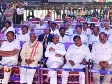 ఆత్మాభిమానాన్ని చంపుకొని భాష పండితులు వెట్టి చాకిరీ..