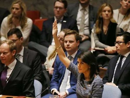 మాకే వ్యతిరేకంగానా? సరే, గుర్తుంచుకుంటాం.., ప్రపంచదేశాలకు అమెరికా షాక్!