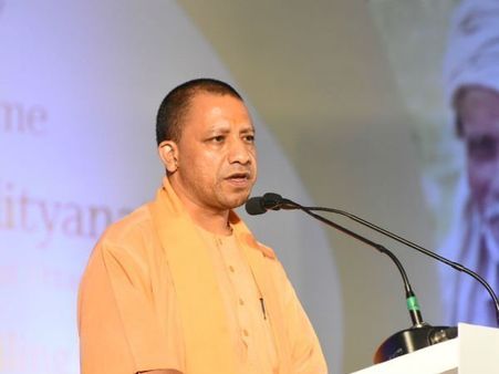 శుభసూచకం: రాహుల్ గాంధీపై యుపి సిఎం యోగి కామెంట్