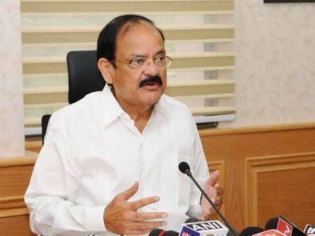 ప్రపంచ తెలుగు మహాసభలను ప్రారంభించిన వెంకయ్య నాయుడు