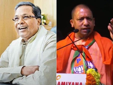 హనుమంతుడొస్తున్నాడు..: సిద్ధరామయ్యపై తేల్చేసిన యోగి