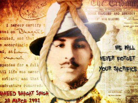పాకిస్తాన్‌లో మళ్లీ రేగిన ‘భగత్ సింగ్’ మంటలు!