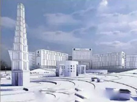 అమరావతి విశ్వవిద్యాలయానికి 