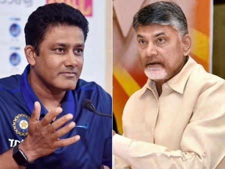 సీఎం చంద్రబాబు సూపర్, ఏపీకి సహకారానికి నేను సిద్ధం: అనిల్ కుంబ్లే ప్రశంసలు
