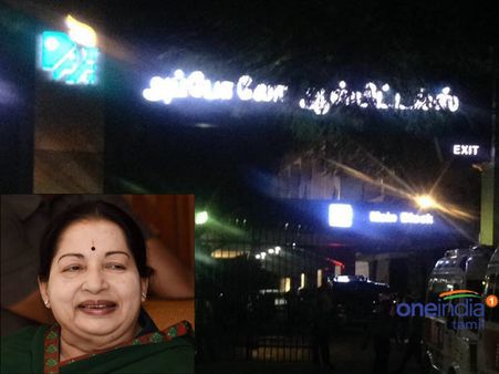 జయలలిత చికిత్స రిపోర్టు: అపోలోకు వార్నింగ్ ఇచ్చిన జస్టిస్ ఆర్ముగస్వామి కమిషన్ !