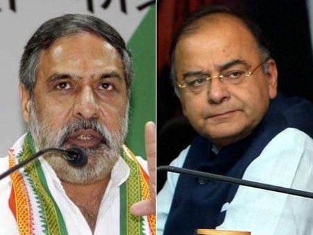 రాజ్యసభలో ట్రిపుల్ తలాక్‌పై వాగ్యుద్ధం: అది సరైనదేనని జైట్లీకి డిప్యూటీ చైర్మన్ షాక్