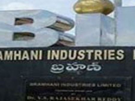 బ్రాహ్మణి ఇండస్ట్రీస్ కి చెందిన రూ.189 కోట్ల విలువైన యంత్రాలను సీజ్ చేసిన డిఆర్ఐ