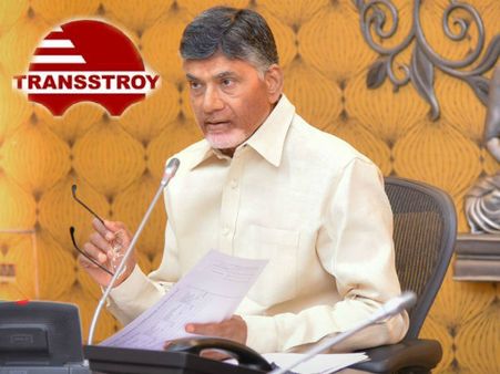 సీజ్: అప్పు చెల్లించలేదని ట్రాన్స్‌ట్రాయ్‌కు బ్యాంక్ గట్టి షాక్, 'పోలవరం'పై ఆందోళన