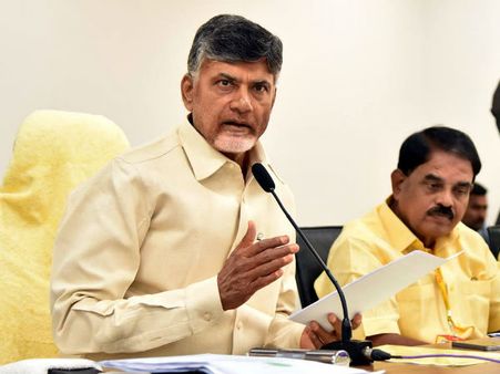 జగన్ పాపాలు పోవాలని పాదయాత్ర చేస్తున్నారు, కరెంట్ ఛార్జీలు తగ్గిస్తాం: బాబు