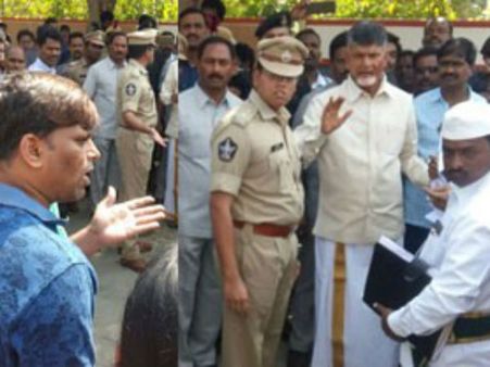 సామాన్యుడికి సారీ చెప్పిన సీఎం చంద్రబాబు!