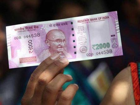 సంచలనం: బంగ్లాదేశ్‌లో తయారవుతున్న వేల కోట్ల భారత నకిలీ కరెన్సీ! (వీడియో)