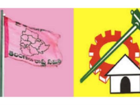 ఐతే...తెలంగాణాలో 