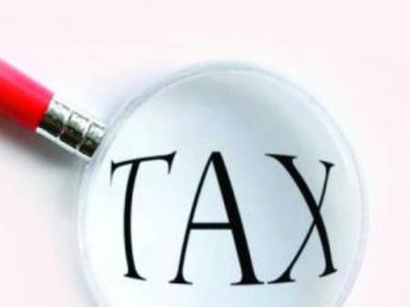 కేంద్ర బడ్జెట్‌లో ఊరట: ఐటి స్లాబ్‌ 30 నుంచి 25 శాతానికి కట్