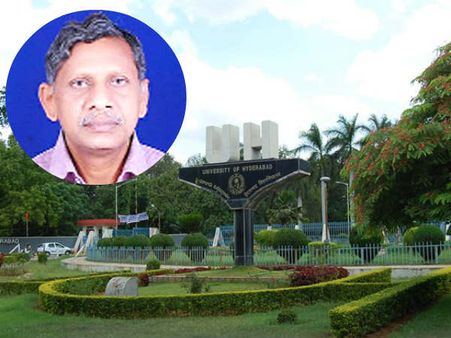 హెచ్‌సియు ప్రొఫెసర్‌పై బూతుపురాణం: సూరేపల్లి సుజాత తర్వాత...