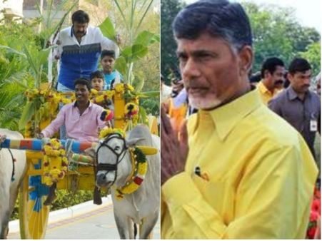 స్వగ్రామంలో చంద్రబాబు, 21 ఏళ్ల తర్వాత , మనవడు దేవాన్ష్ హల్‌చల్, బాలయ్యతో కలిసి ఎడ్లబండి నడిపి..