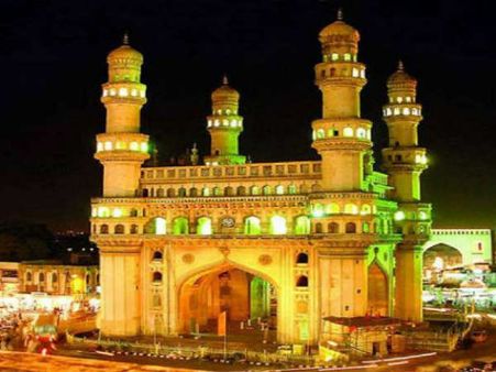 వచ్చే నెలలో వరల్డ్ ఐటీ కాంగ్రెస్... మరో ప్రతిష్టాత్మక సదస్సుకు వేదికకానున్న భాగ్యనగరం