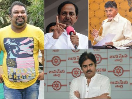 ఎక్కడ తగ్గాలో పవన్‌కు తెలుసు, అవసరం తెలియాలి: బాబుకు మహేష్ కత్తి షాకింగ్ పోస్ట్!