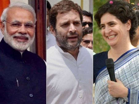 తాజా సర్వేలు: మోడీ తగ్గలేదు కానీ, బీజేపీకి రాహుల్ షాక్, తెరపైకి ప్రియాంక