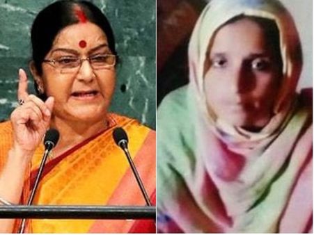 పాకిస్తాన్‌లో హైదరాబాదీ మహిళకు నరకం, భర్త చేతిలో చిత్రహింసలు.. సుష్మా స్వరాజ్ జోక్యం చేసుకున్నా...