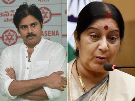 సోమాలియాలో కొడుకు అదృశ్యం: సాయం కోసం సుష్మా-పవన్ కళ్యాణ్‌లకు విజ్ఞప్తి