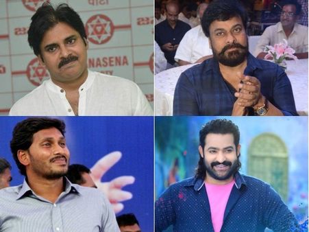 పవన్‌కు బాబు 'సంక్రాంతి' కానుక, చిరంజీవికి అలా: జూ.ఎన్టీఆర్ ఫ్యాన్స్ ఆగ్రహం అంటూ