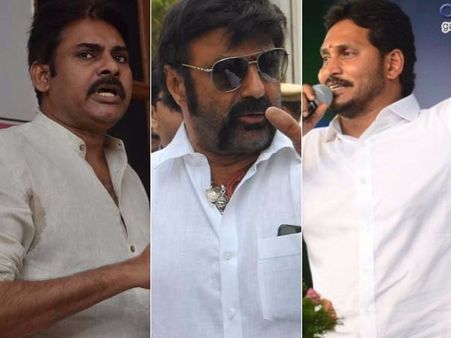 బాలకృష్ణ జైసింహకు 'అజ్ఞాతవాసి' ఆఫర్, పవన్ కళ్యాణ్ సినిమాపై జగన్ మీడియా ఇలా