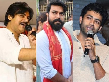 చిరంజీవితో సంబంధం లేదన్న కాసేపటికే.. పవన్ కళ్యాణ్‌పై రామ్ చరణ్, వరుణ్ తేజ్ ఇలా!