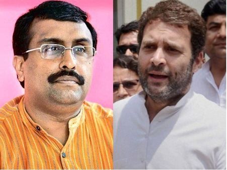 ఎన్నికల ముందు రాహుల్‌కు షాక్: బీజేపీలోకి నాగాలాండ్ మాజీ సీఎంతోపాటు 12మంది నేతలు