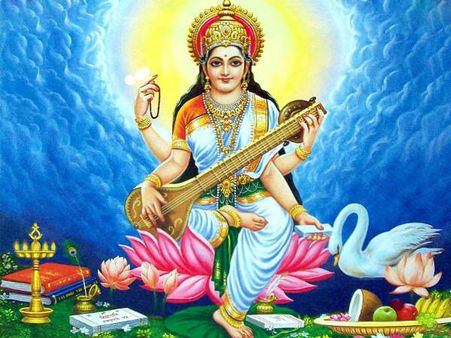 వసంత 