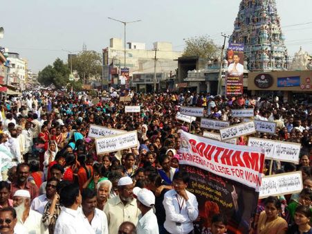 స్టీల్ ప్లాంటు భిక్ష‌కాదు...రాయలసీమ హ‌క్కు;ఉద్యమం ఆగదు:ప్రవీణ్ కుమార్ రెడ్డి