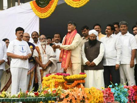 ఏపీకి సూర్యుడే బ్రాండ్ అంబాసిడర్‌:చంద్రబాబు; ముస్లిం సంఘాల అభ్యంతరం