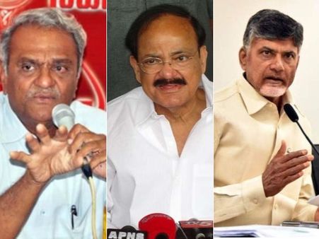 చంద్రబాబు, వెంకయ్య సెటైర్లు: సిపిఐ నారాయణ వివరణ