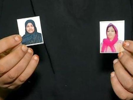 ఏజెంట్ దురాగతం.. సౌదీలో చిక్కుకుపోయిన అక్కచెల్లెళ్లు! సుష్మా స్వరాజ్ సాయం కోసం వినతి