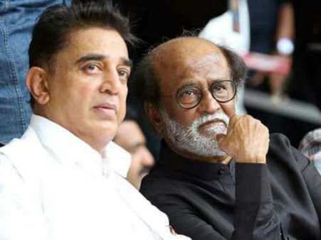 ఒకే వేదికపై రజనీ, కమల్ హాసన్: రాజకీయాల్లో కమల్‌తో కలవడంపై సూపర్‌స్టార్