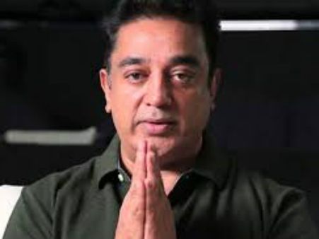 షాకింగ్: కమల్ హాసన్ కనీసం మంత్రి కూడా కాలేరట! ఇది జ్యోతిషుల మాట..