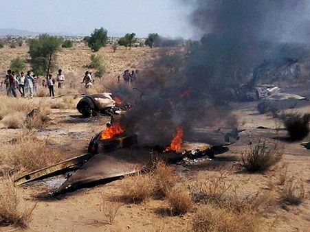 ఇరాన్‌లో కూలిన విమానం: 66 మంది మృతి