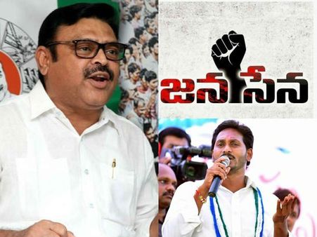 అంబటీ! అంత ఆవేశం ఎందుకు?: అవిశ్వాసంపై జగన్ పార్టీని నిలదీసిన జనసేన