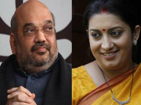 బీజేపూర్‌లో త్రిముఖ పోటీ: సిట్టింగ్ కాంగ్రెస్ ఎమ్మెల్యే సతీమణే బీజేడీ అభ్యర్థి