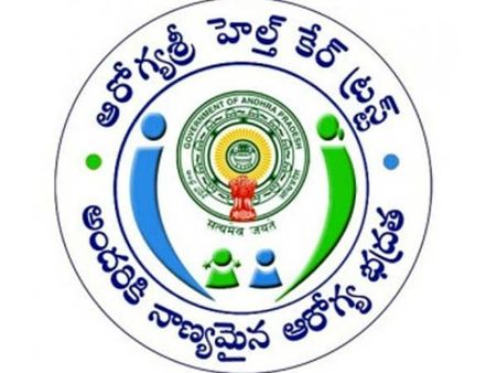 మోదీకేర్‌పై రాష్ట్రాల్లో కేంద్ర అధ్యయనం ఇలా: ఇక ‘ఆరోగ్యశ్రీ’లో అక్రమాలకు చెక్!