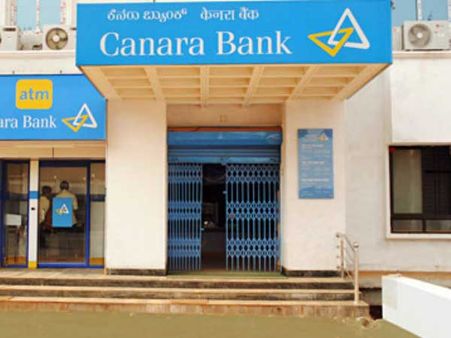 తెరపైకి కెనరా బ్యాంక్: రూ.515కోట్లు ఎగ్గొట్టిన ఆర్పీ ఇన్ఫోసిస్టమ్స్, ఇక్కడా బలైన పీఎన్బీ