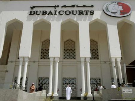 ప్రభుత్వ విభాగంపై విమర్శ: యూఏఈలో భారతీయుడికి భారీ జరిమానా