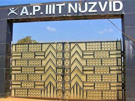 సంచలనం...నూజివీడు ట్రిపుల్ ఐటీలో 1280 మంది విద్యార్థులపై వేటు