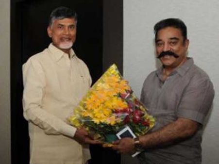 చంద్రబాబు నా హీరో, నా డబ్బంతా ప్రజలకే, అడ్డుకోలేరు: కమల్ హాసన్