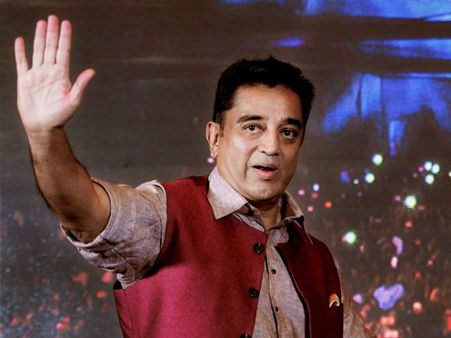 నేడే కమల్ పొలిటికల్ ఎంట్రీ: పార్టీ ద్రవిడ సెంటిమెంటుతోనే.. కానీ?