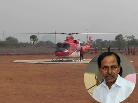 హెలికాప్టర్‌లో పొగలు: కేసీఆర్-కేకే-స్మితాసబర్వాల్ ఎక్కిన తర్వాత అంతా 5 నిమిషాల్లోనే గందరగోళం!